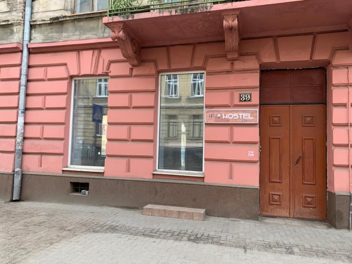 If Hostel Lviv Exterior photo