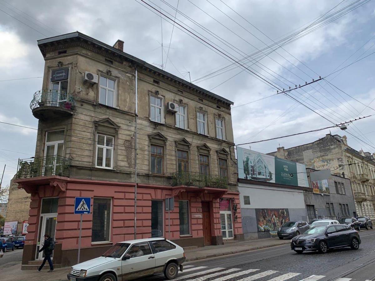 If Hostel Lviv Exterior photo